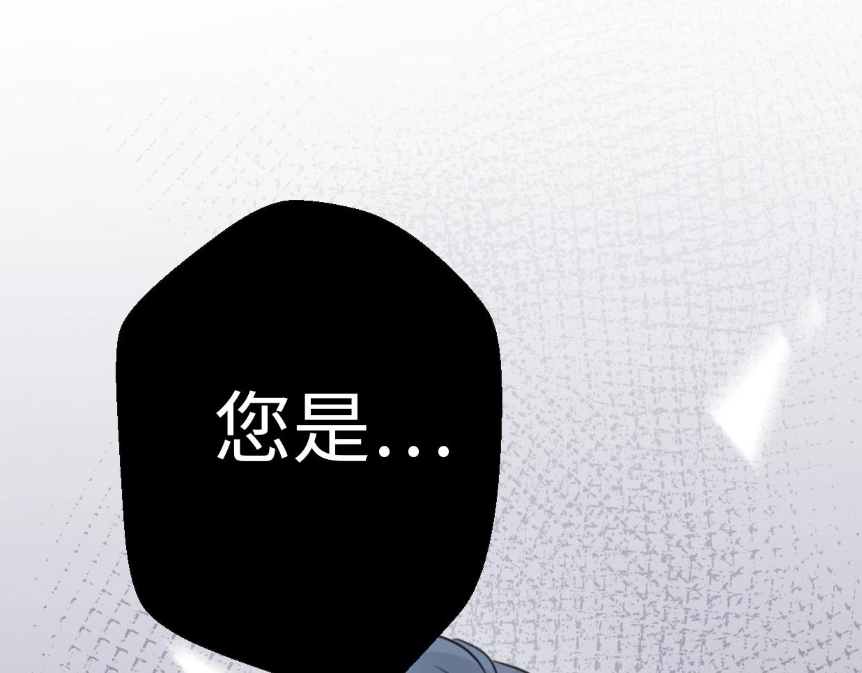 第29话  她与她200