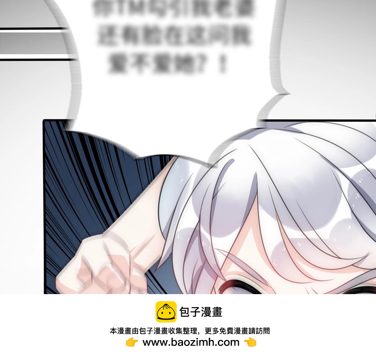 第29话  她与她215