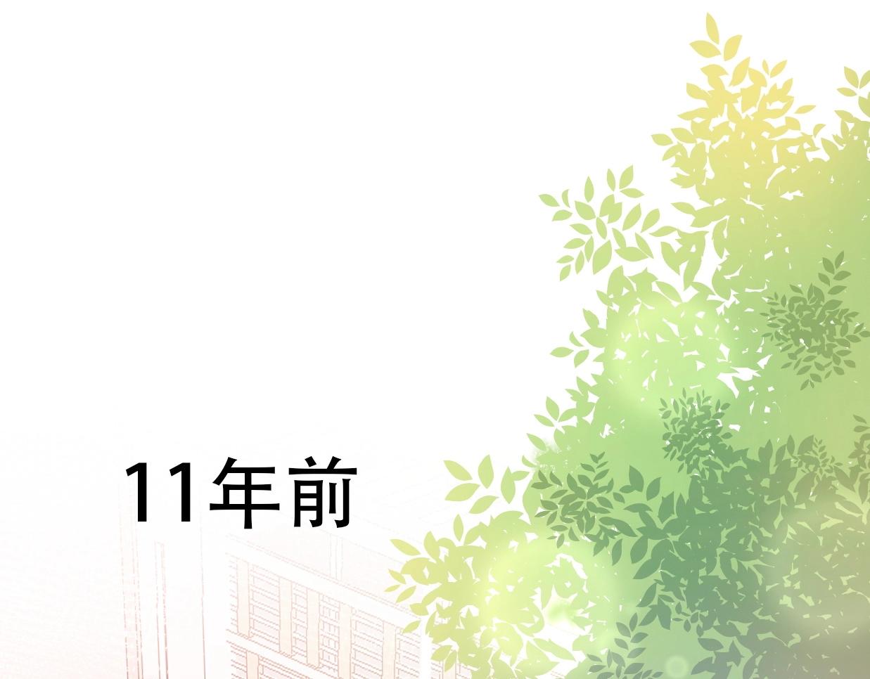 第29话  她与她56