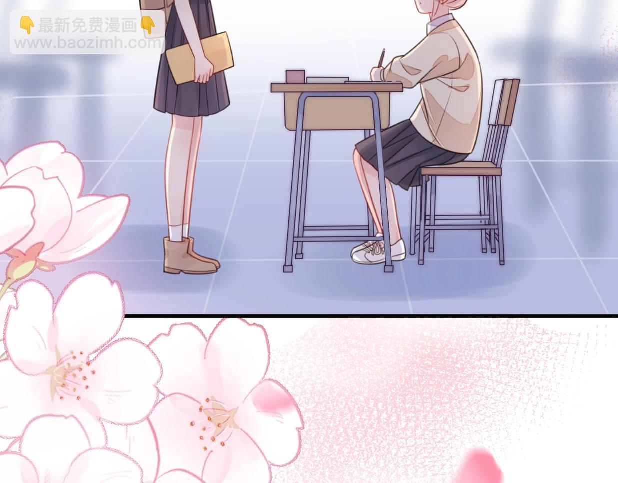第29话  她与她67