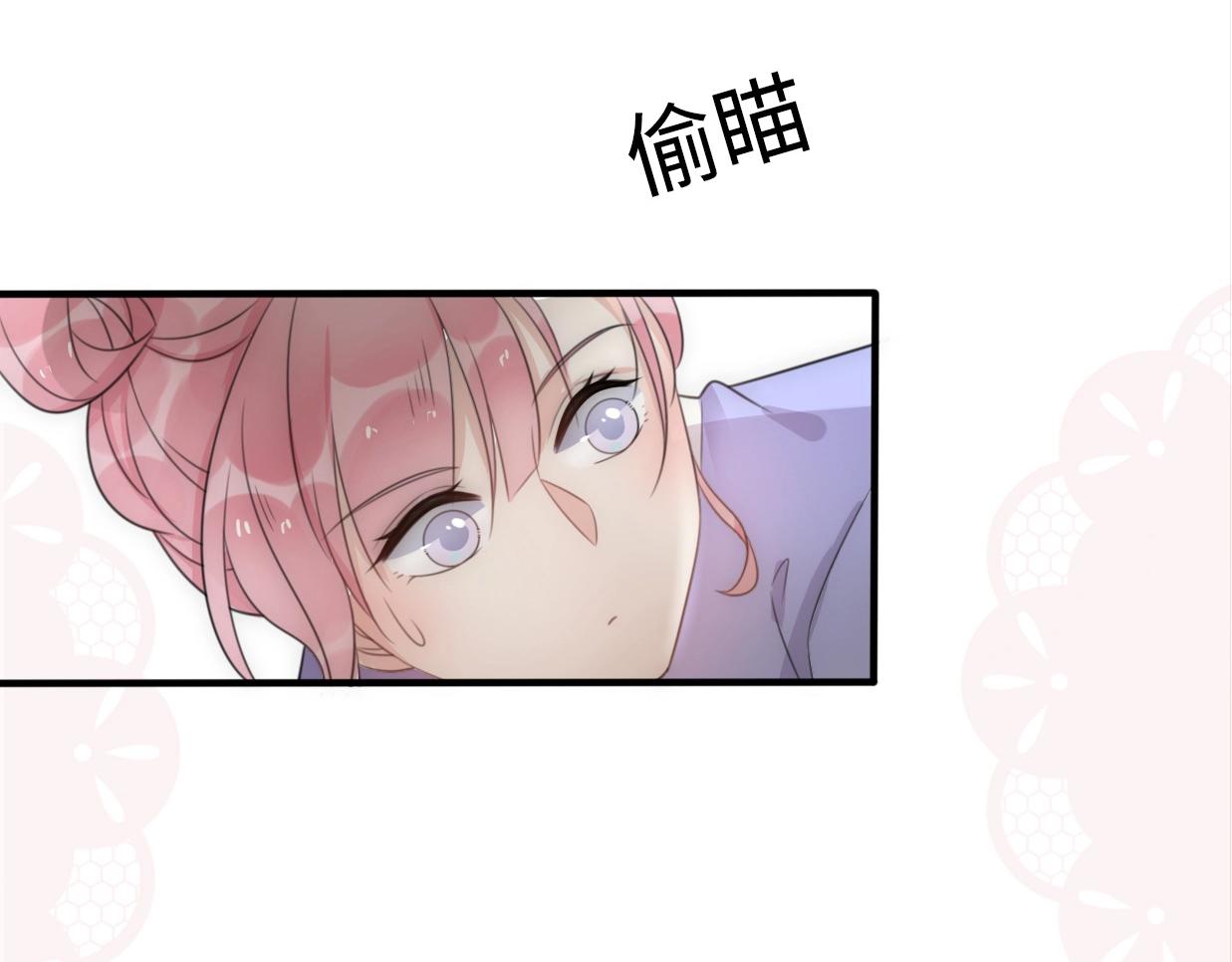 第30话  我们离婚吧110