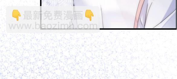第30话  我们离婚吧194
