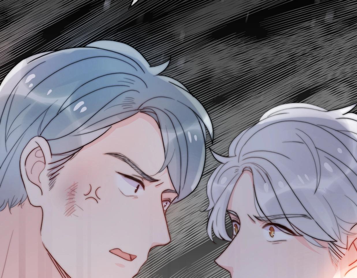 第30话  我们离婚吧52