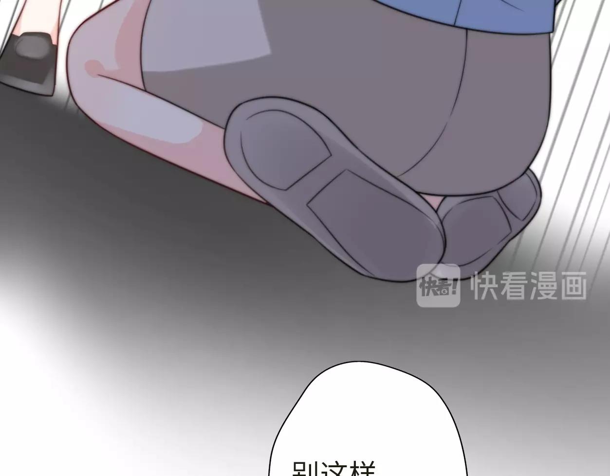 第32话  乞求10