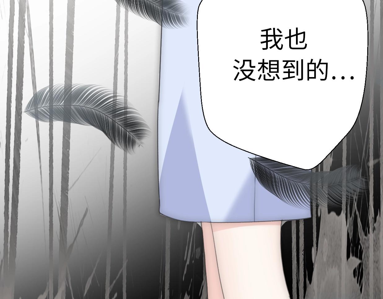 第32话  乞求119