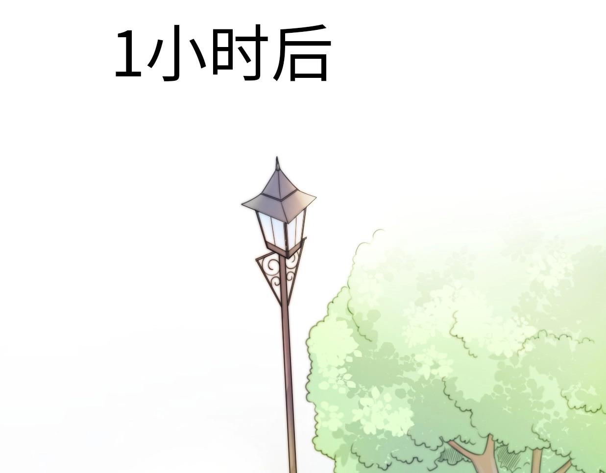 第32话  乞求139