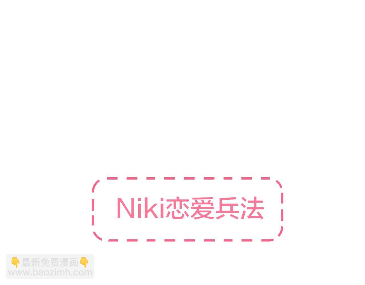 第32话  乞求165