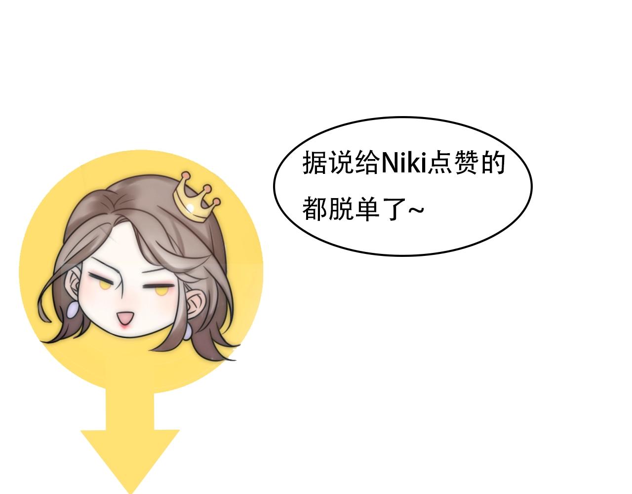 第32话  乞求176