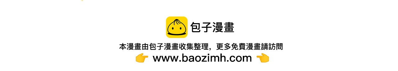 第32话  乞求177