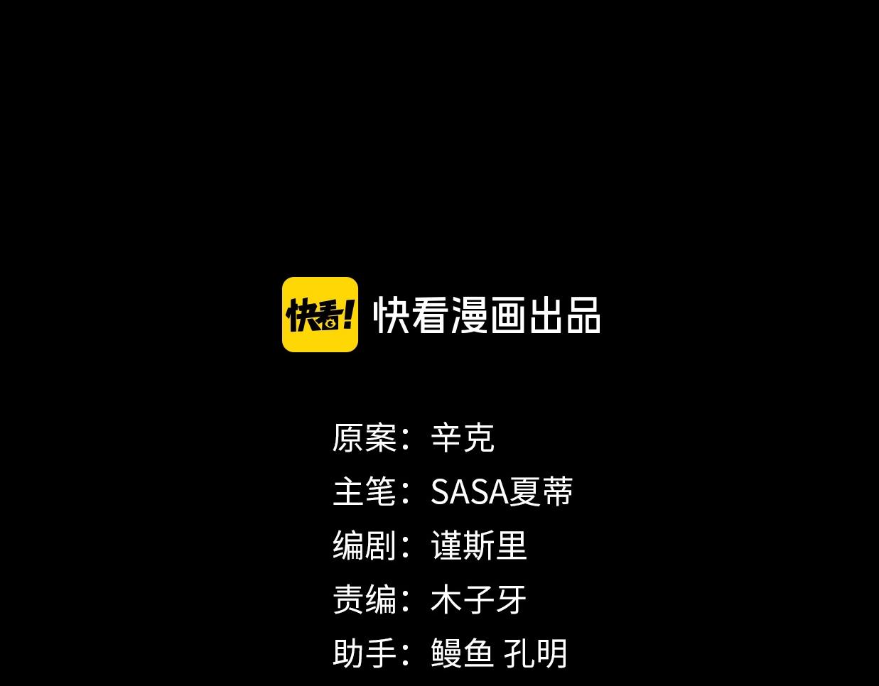 第32话  乞求33
