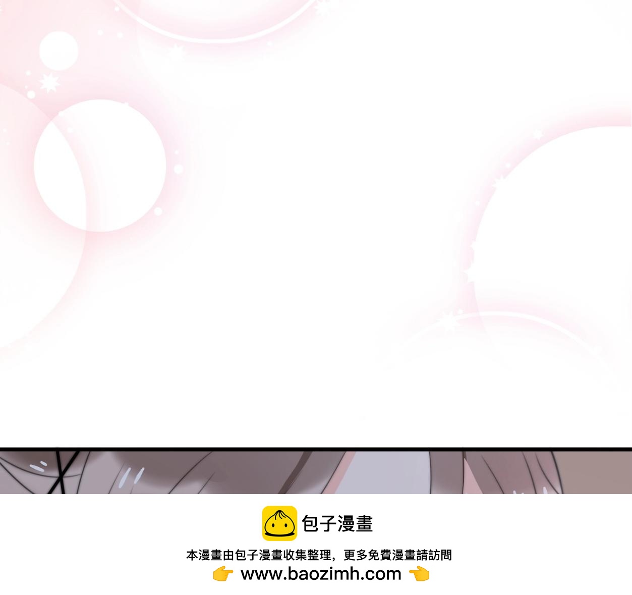 第33话 同居生活128