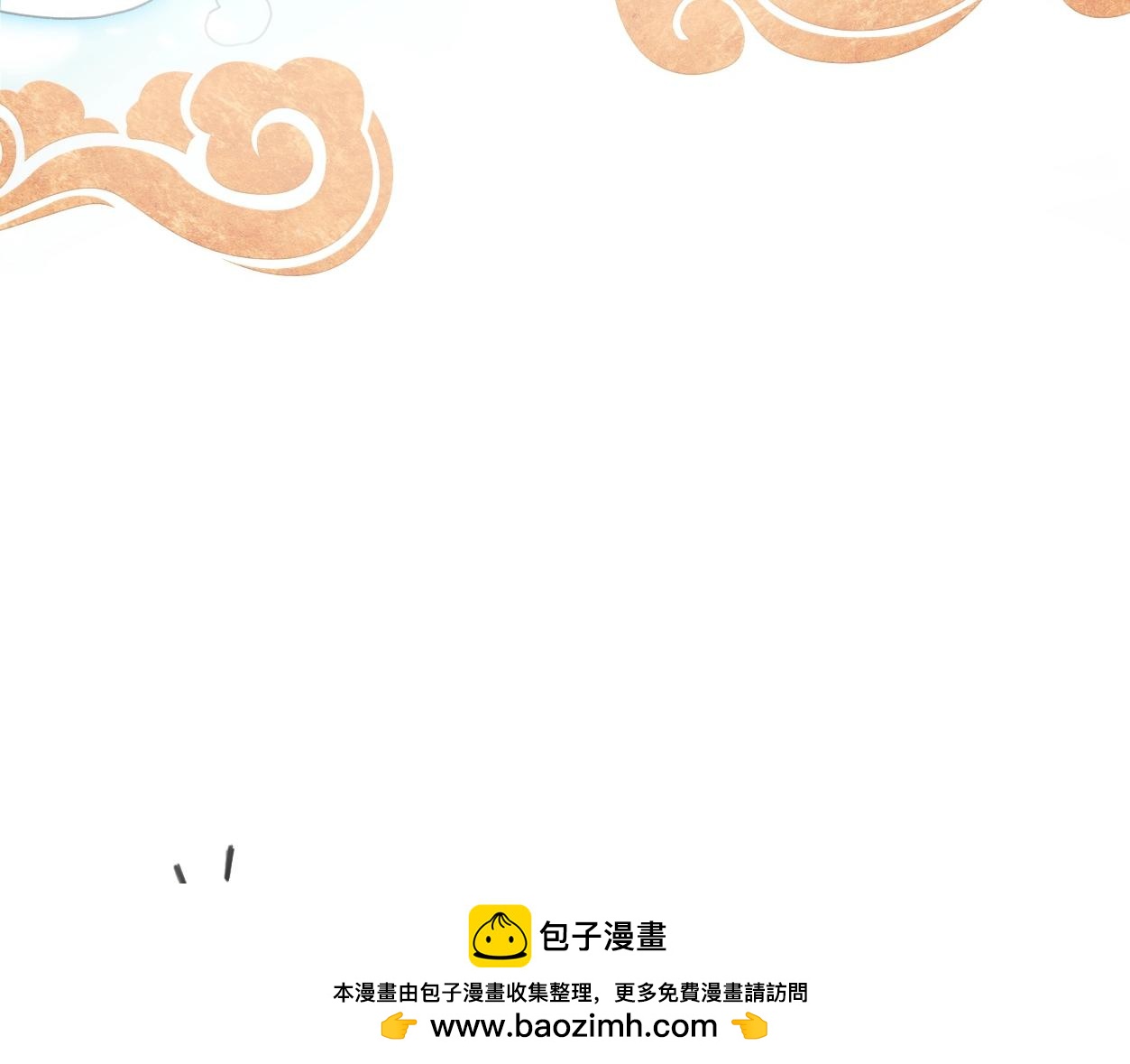 第33话 同居生活157