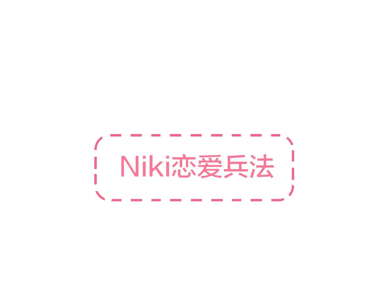 第33话 同居生活205