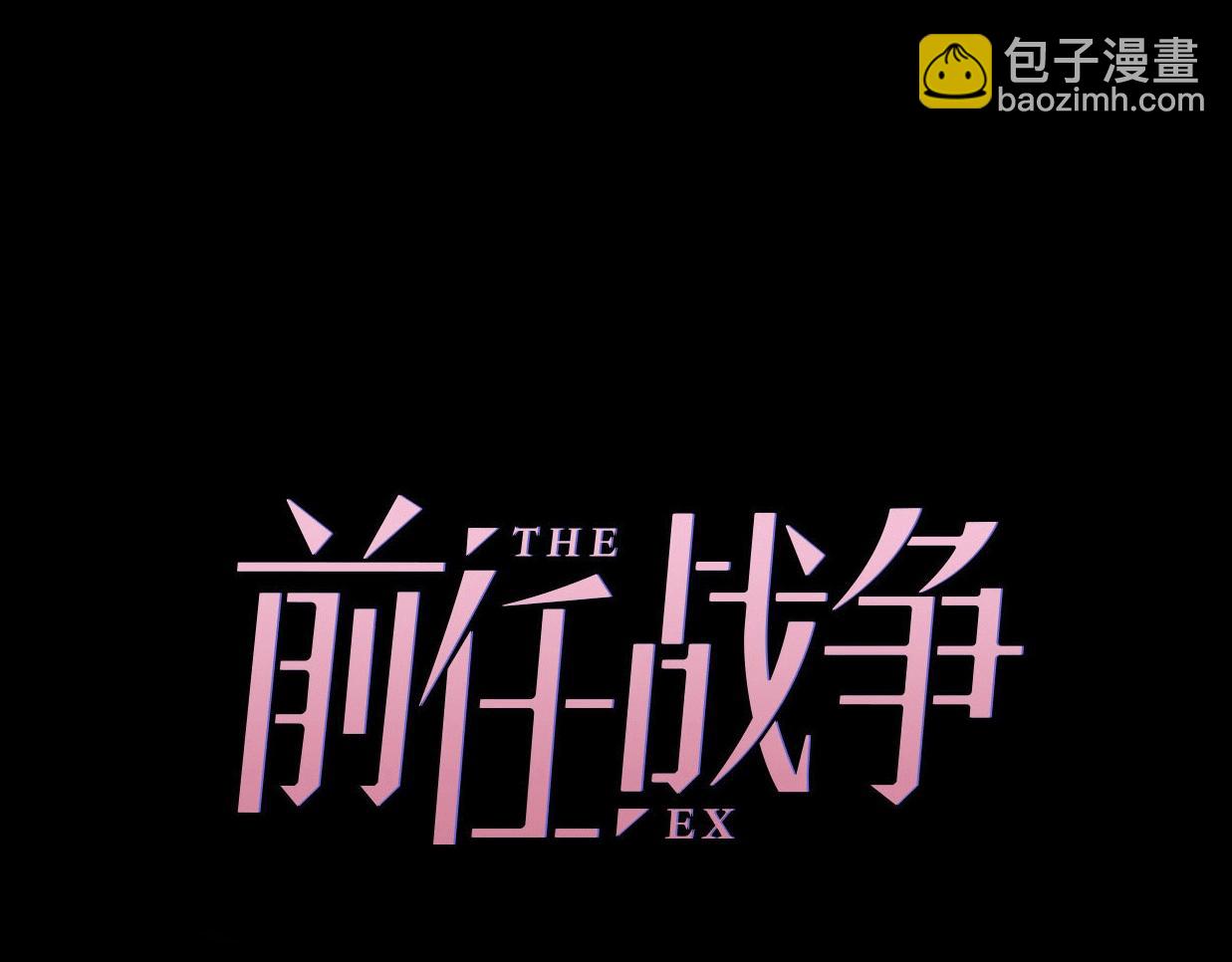 第33话 同居生活21