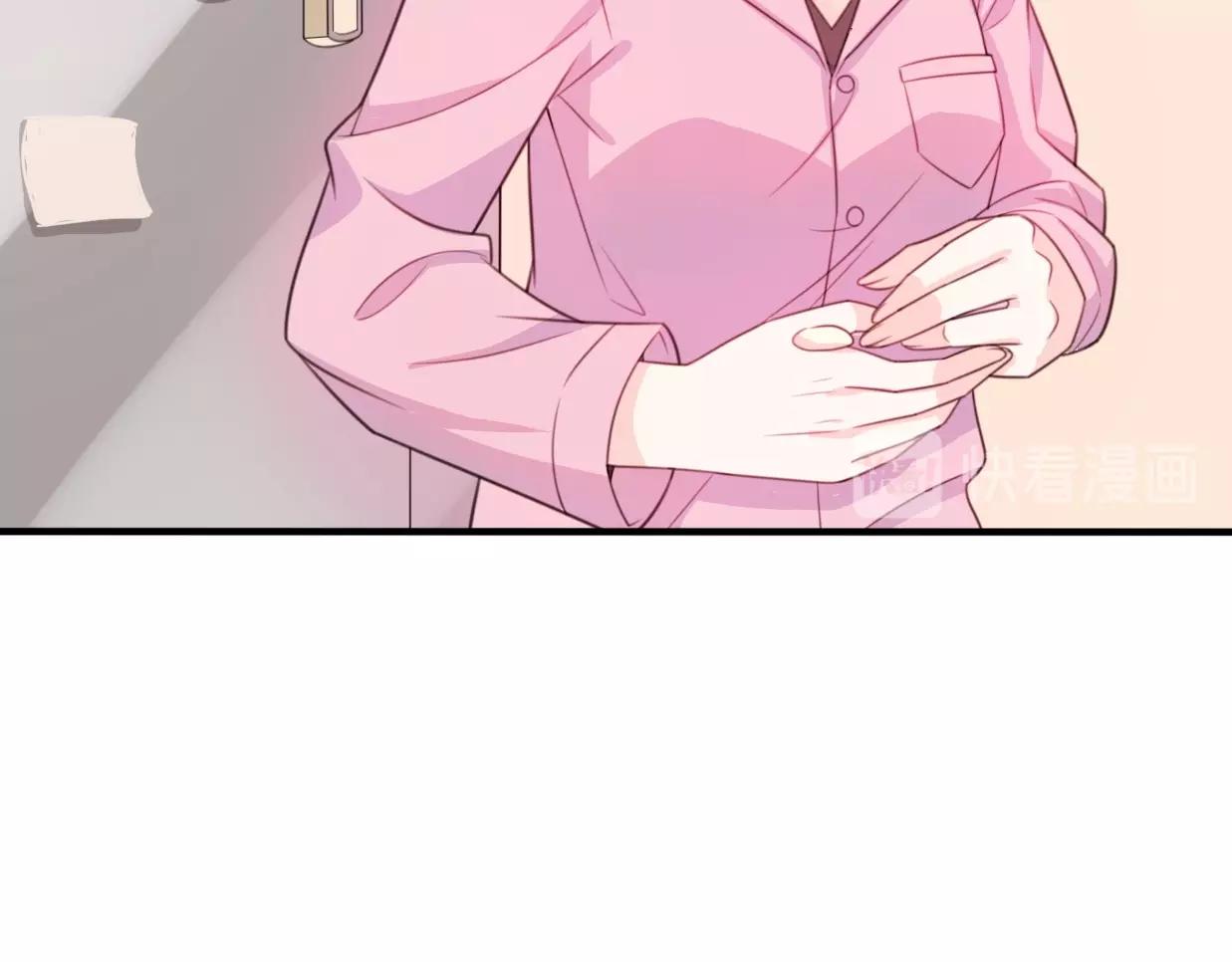 第33话 同居生活63