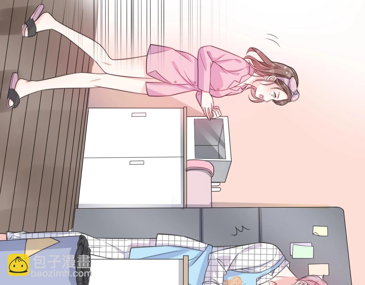第33话 同居生活65