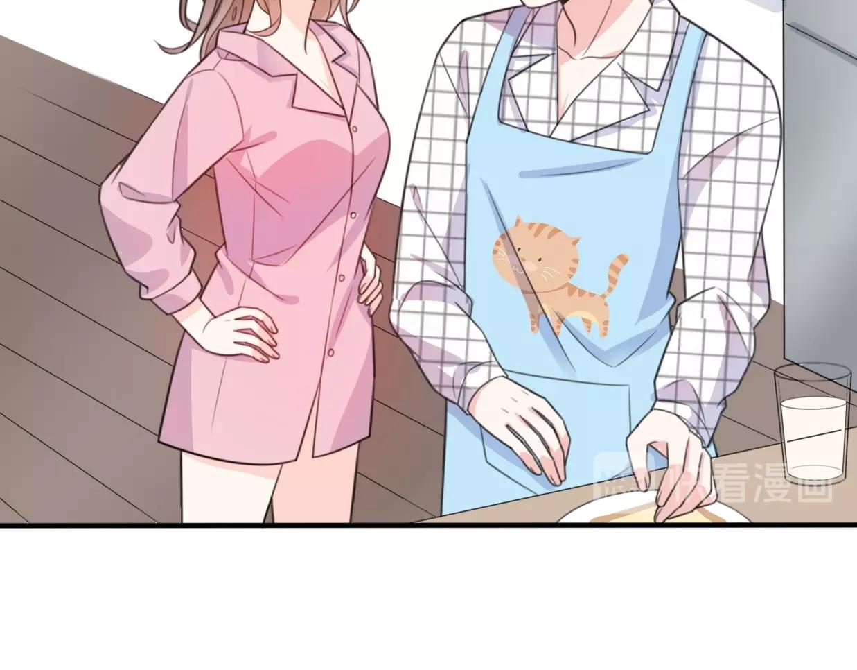 第33话 同居生活73