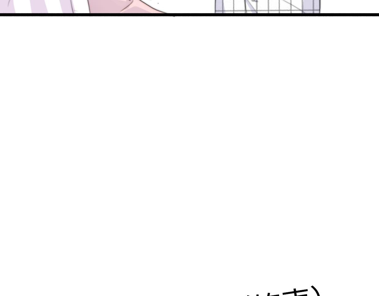 第33话 同居生活87