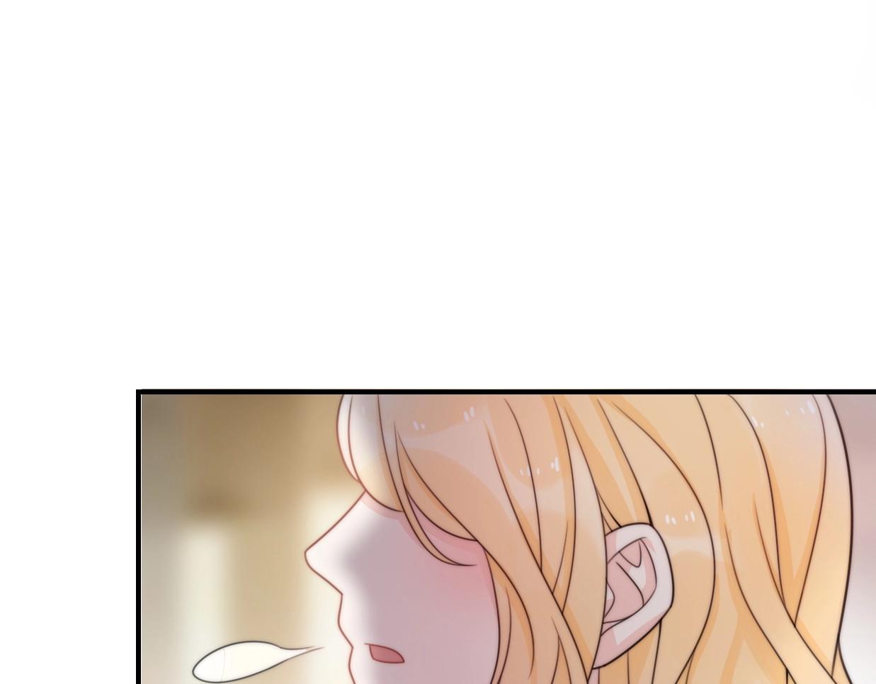 第37话 渣人者恒被渣13