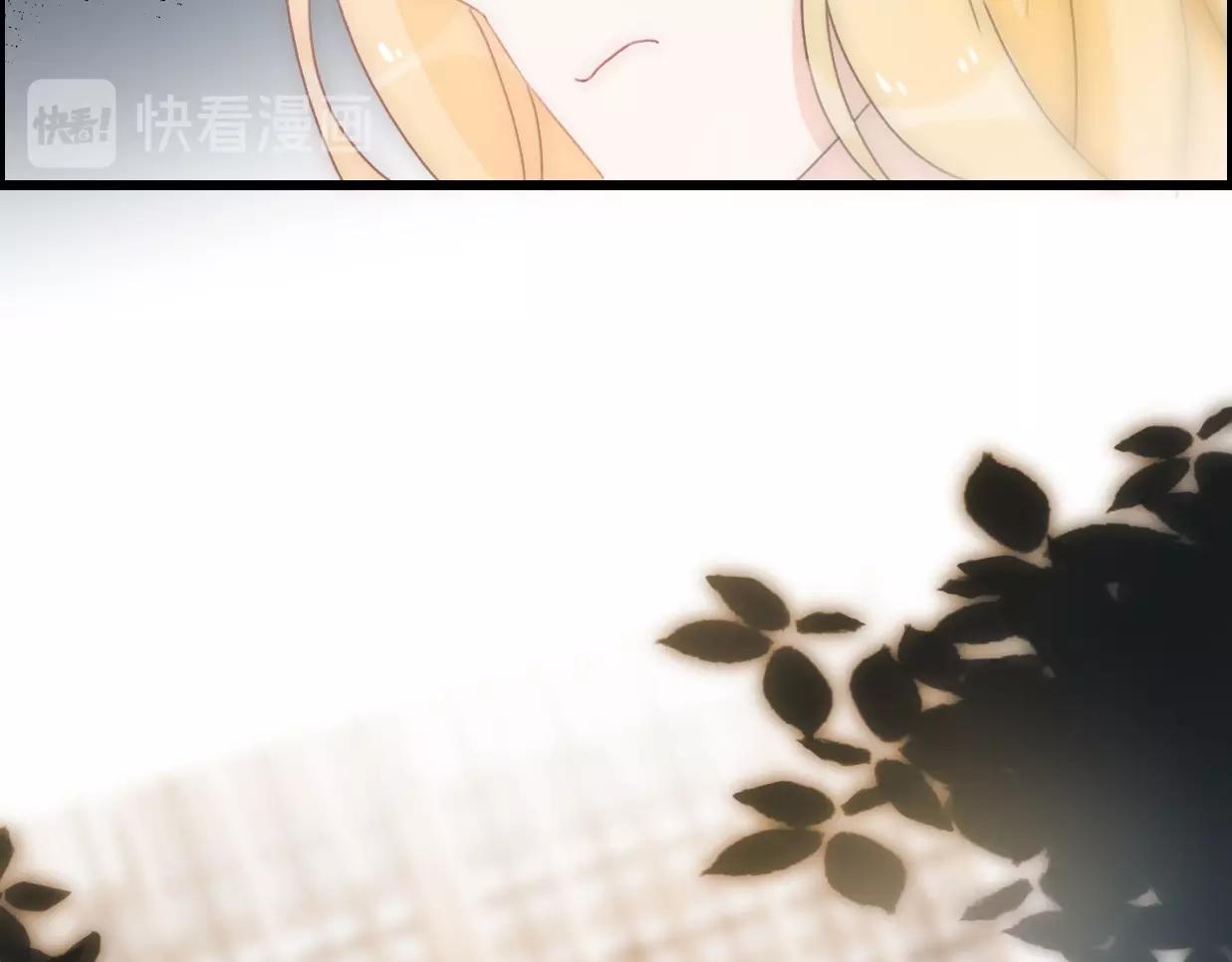 第37话 渣人者恒被渣131