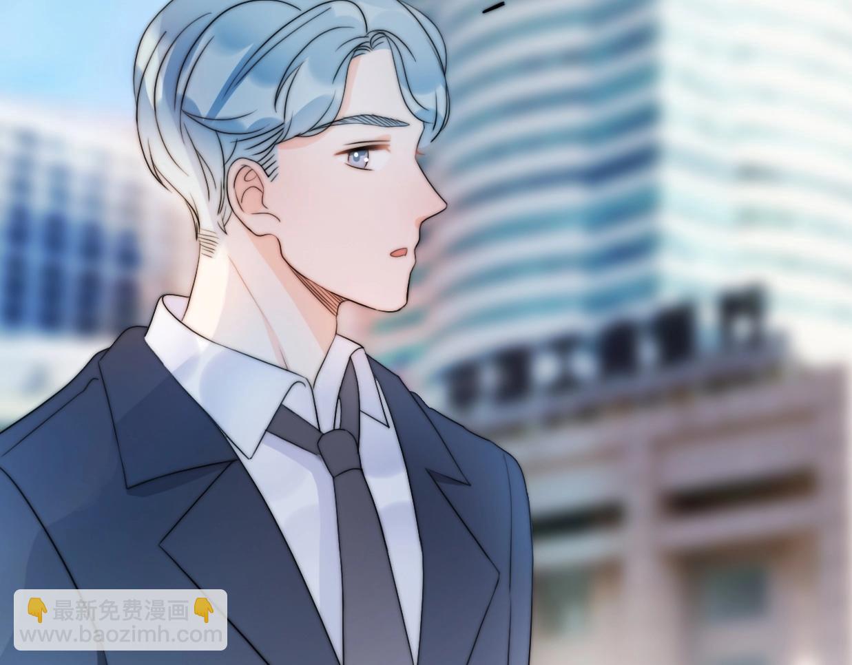 第37话 渣人者恒被渣136