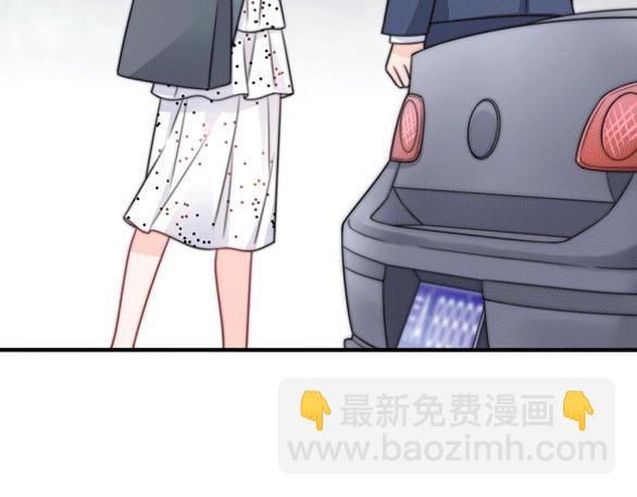 第37话 渣人者恒被渣197