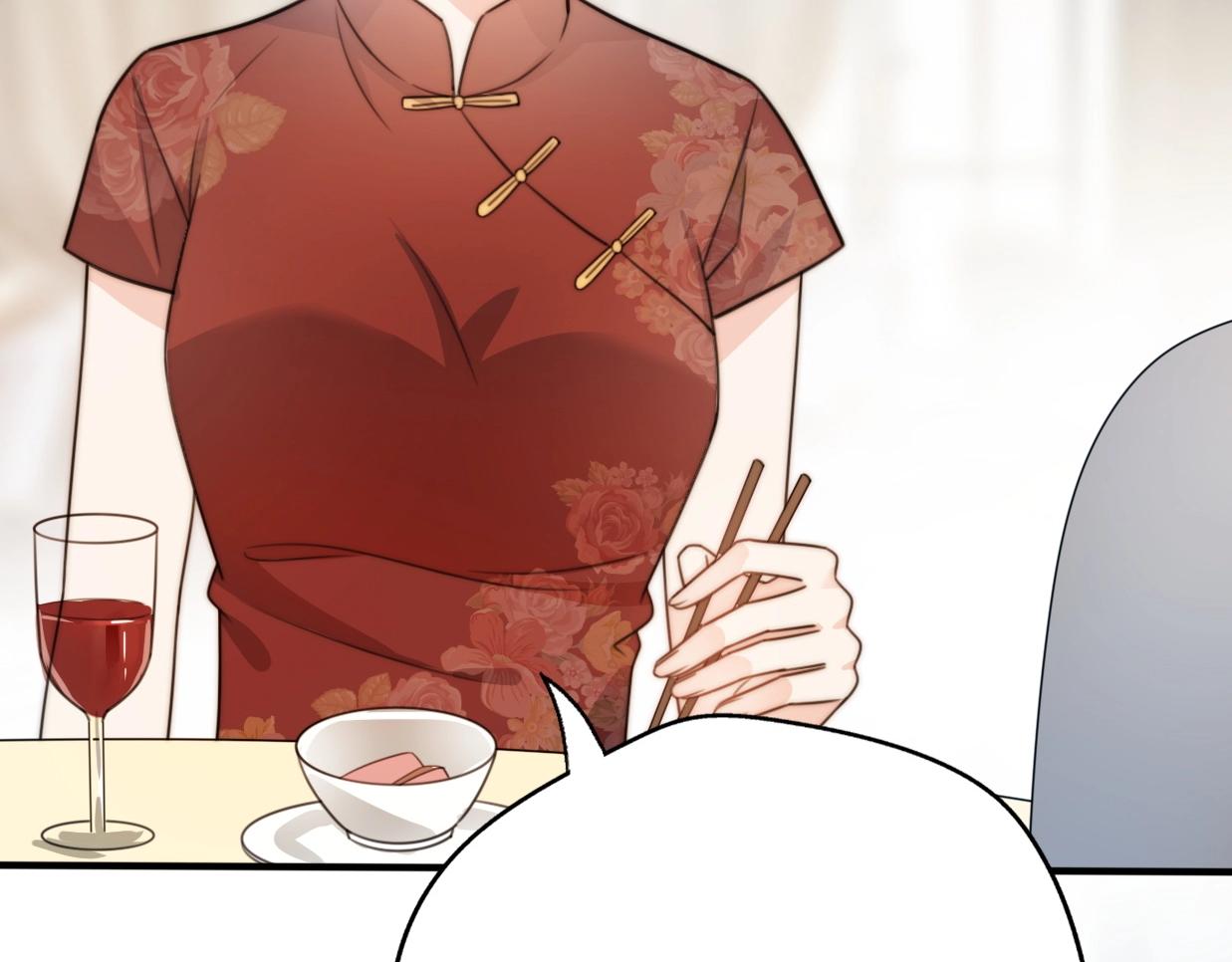 第37话 渣人者恒被渣23