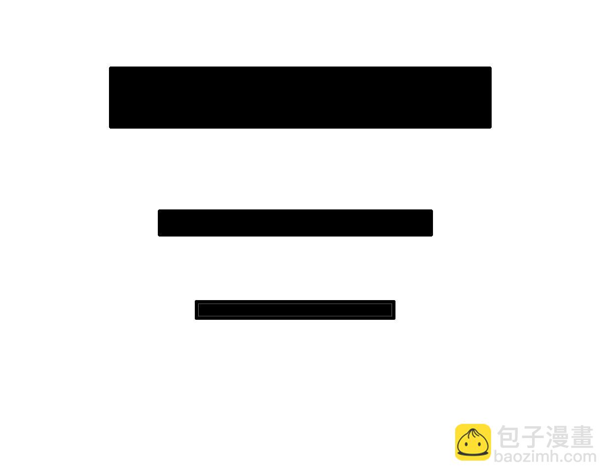 第37话 渣人者恒被渣36