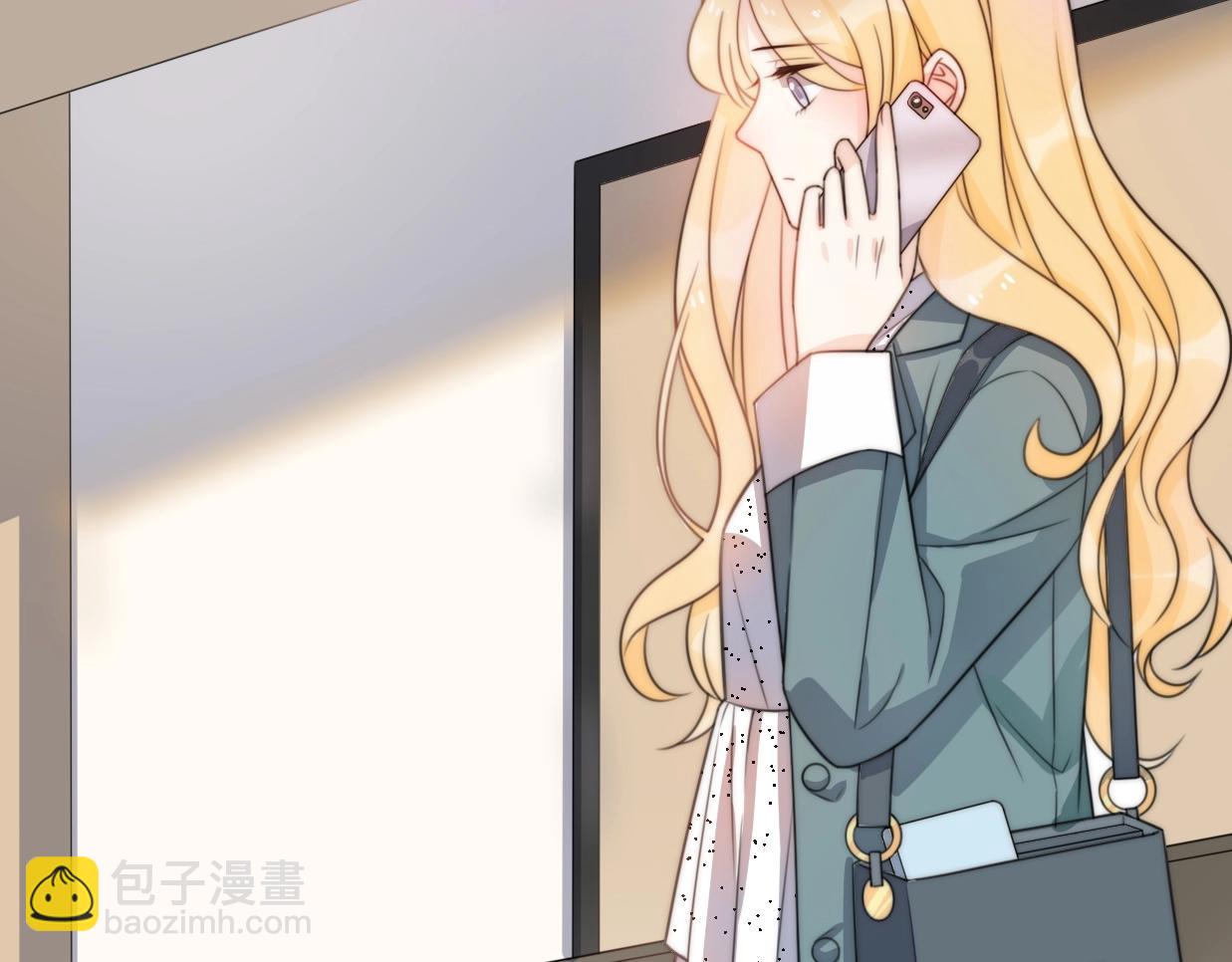 第37话 渣人者恒被渣4