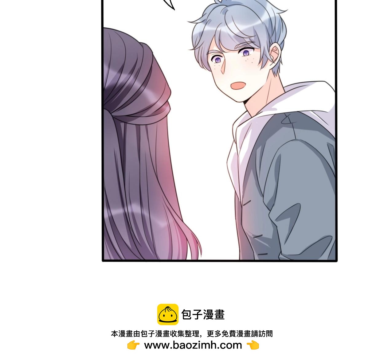 第37话 渣人者恒被渣76