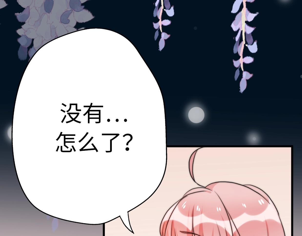 第42话 重启人生104