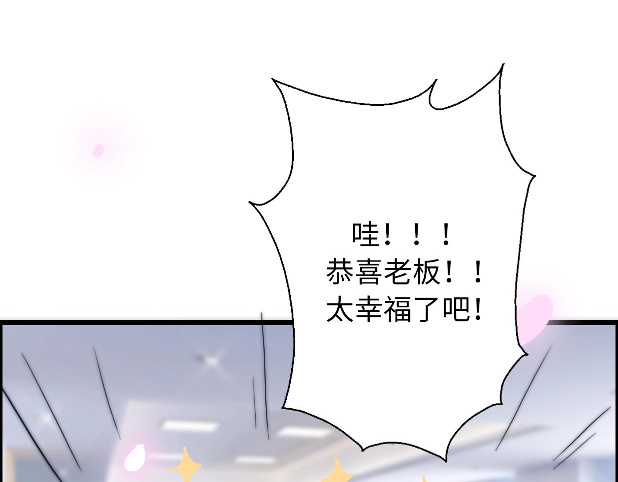 第42话 重启人生149