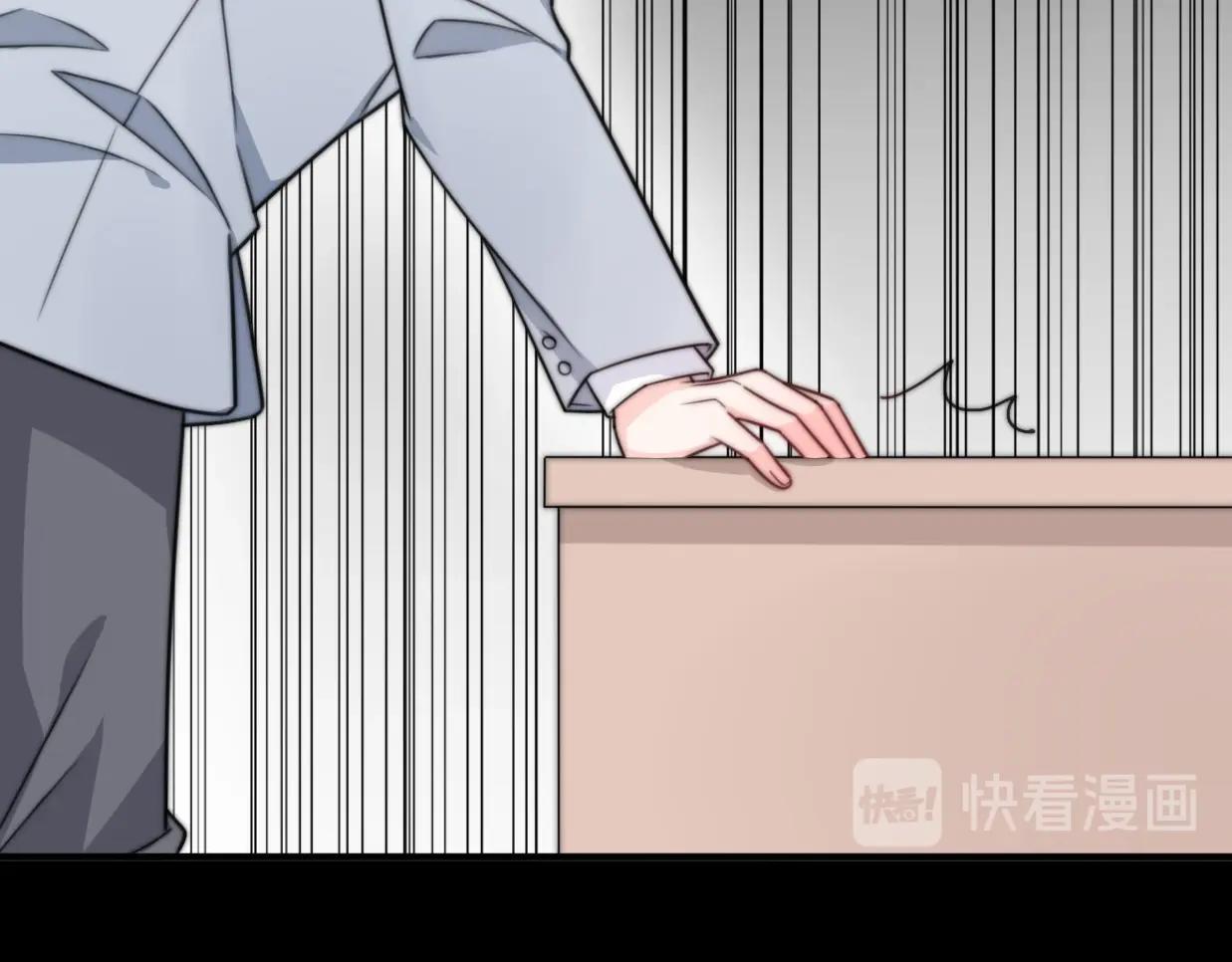 第42话 重启人生31