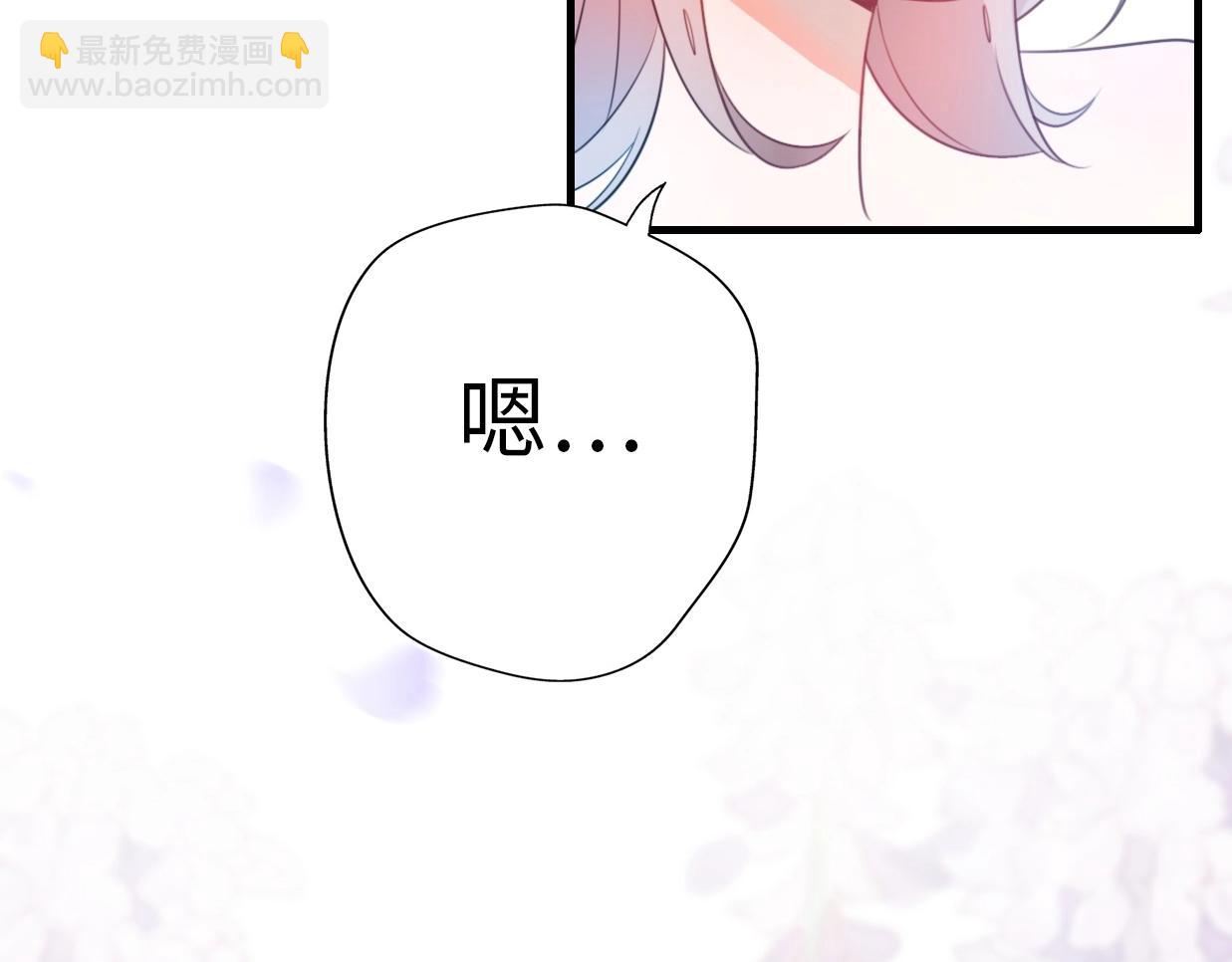 第42话 重启人生87