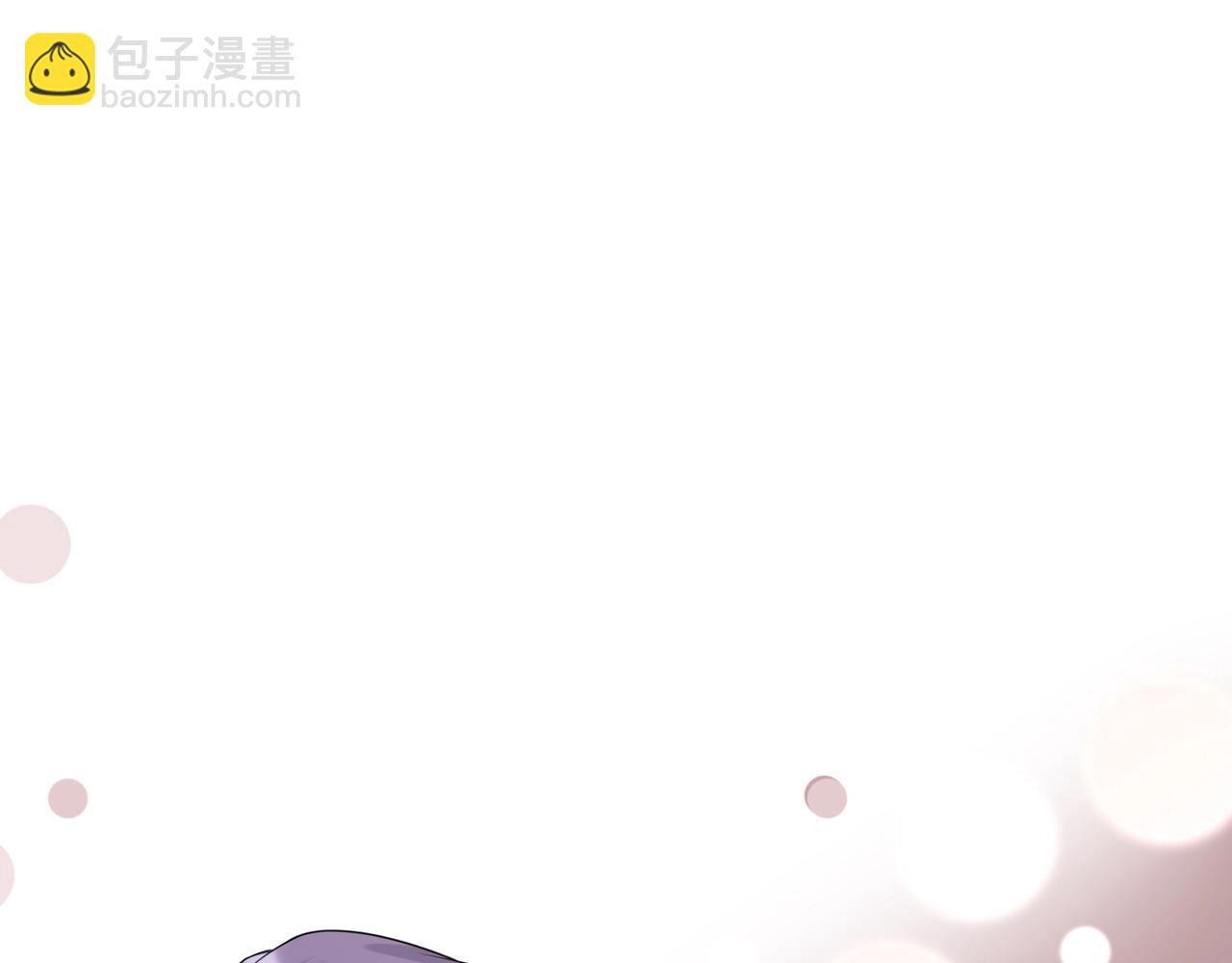第5话 男神再现65
