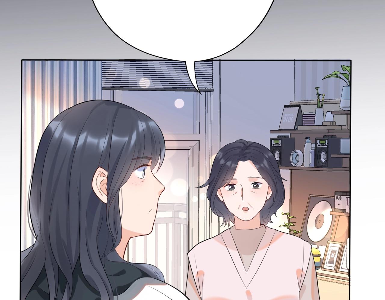 第5话 男神再现90