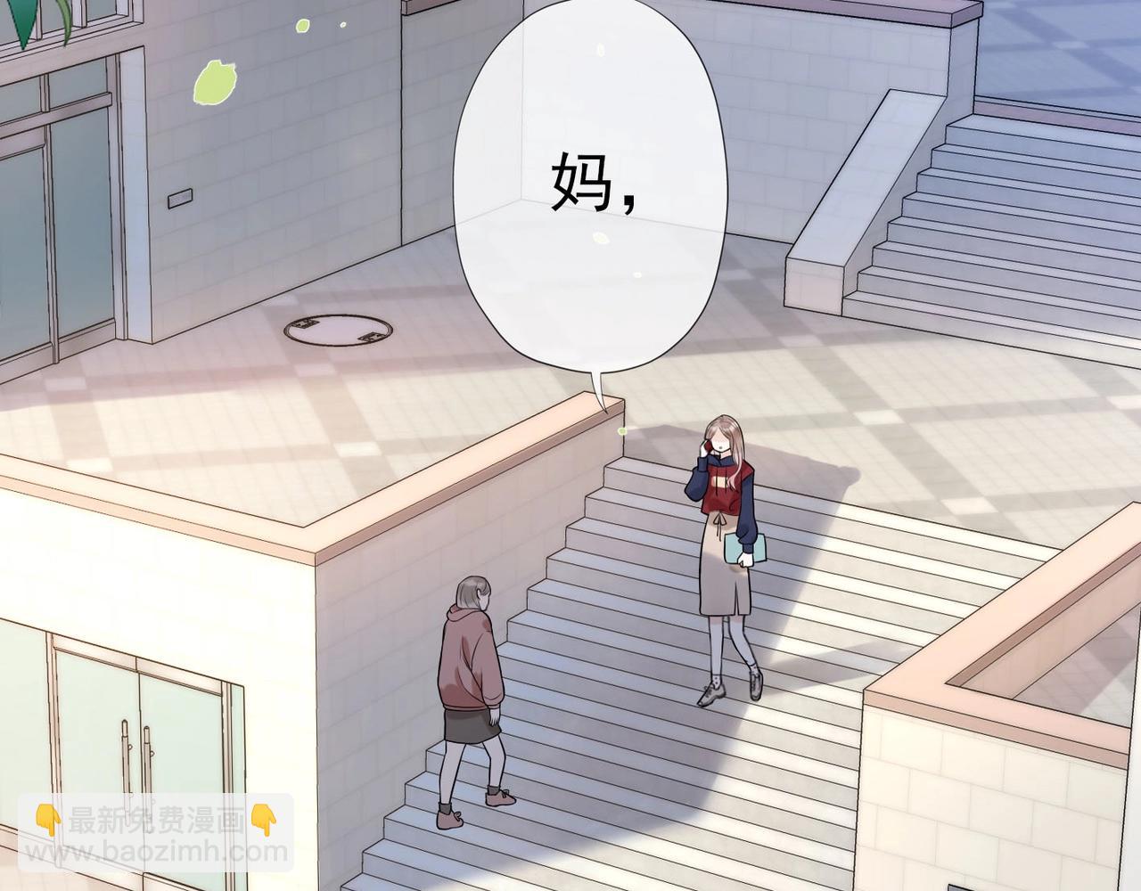 第7话 春天110