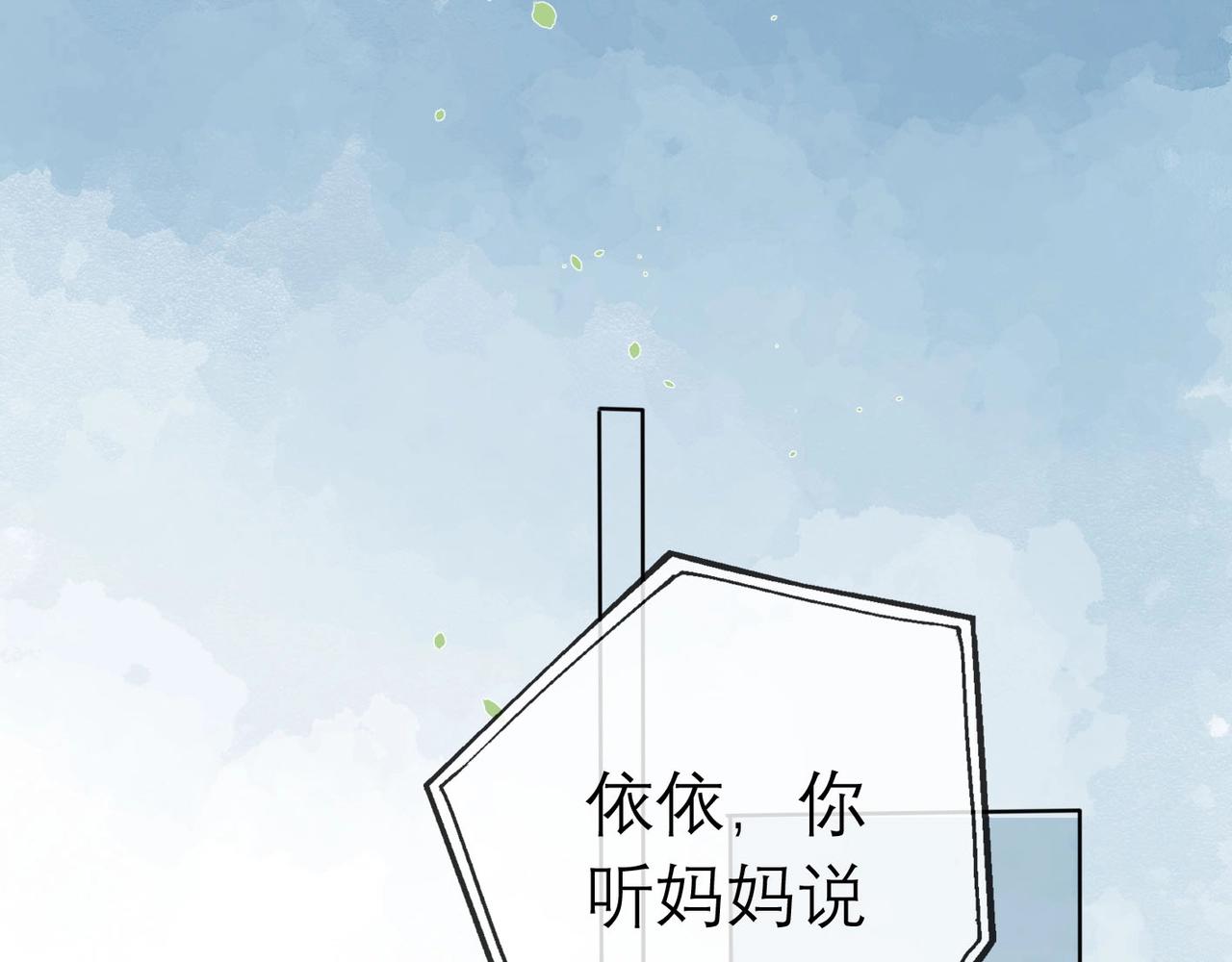 第7话 春天115