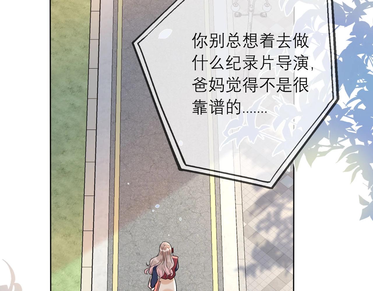 第7话 春天118