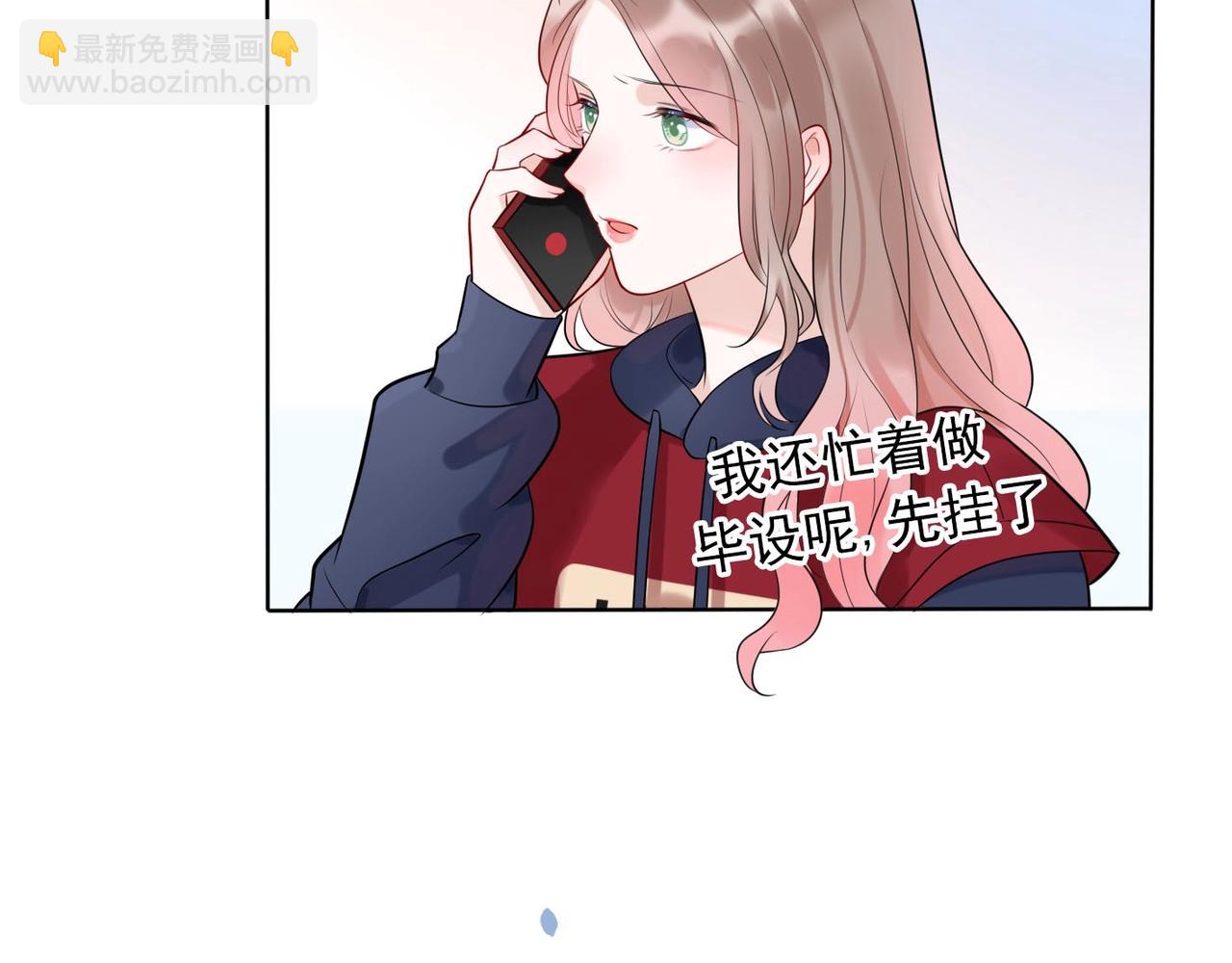 第7话 春天123