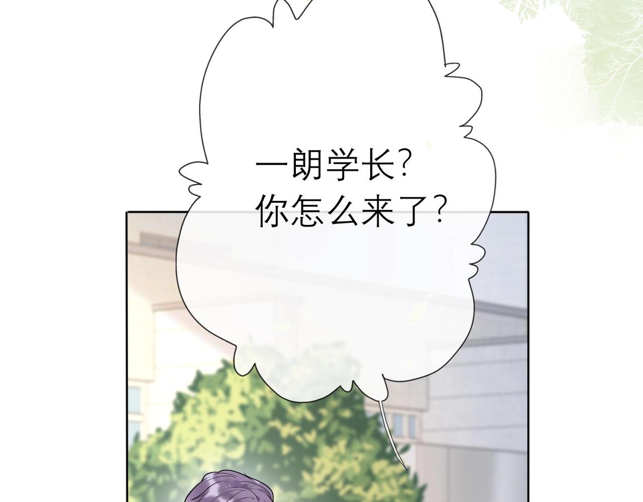 第7话 春天129