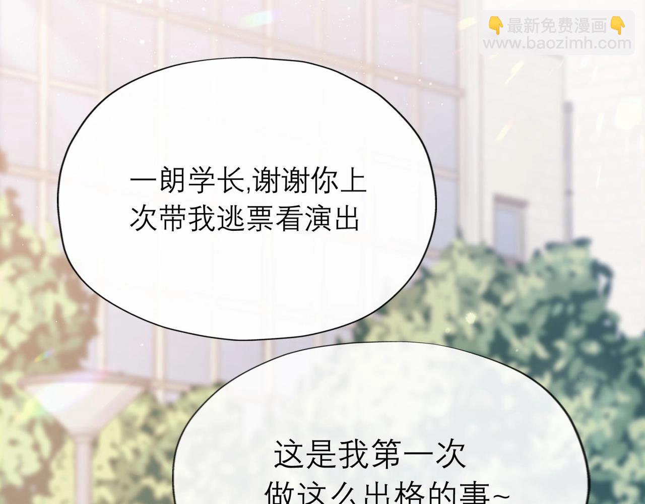 第7话 春天133