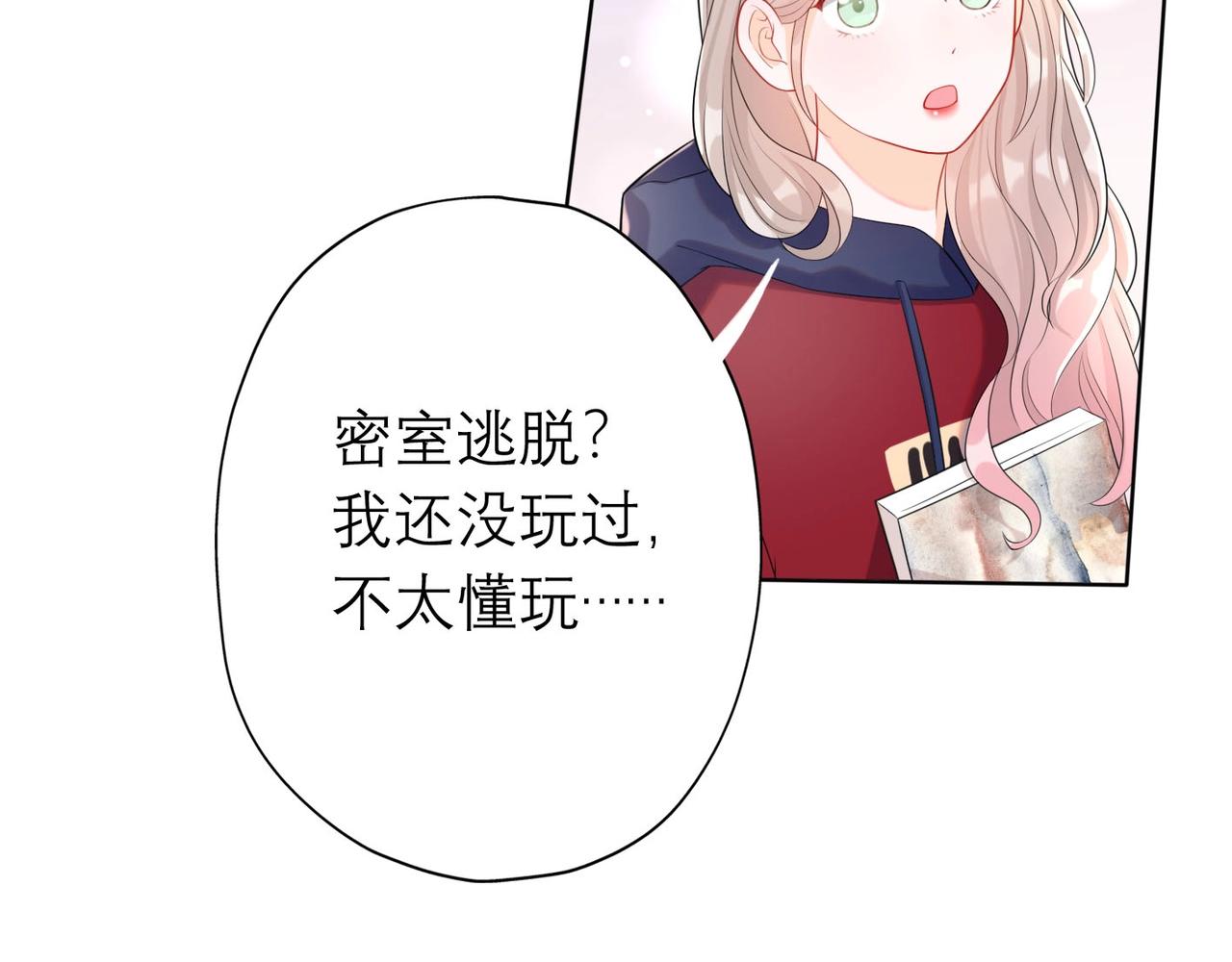 第7话 春天137