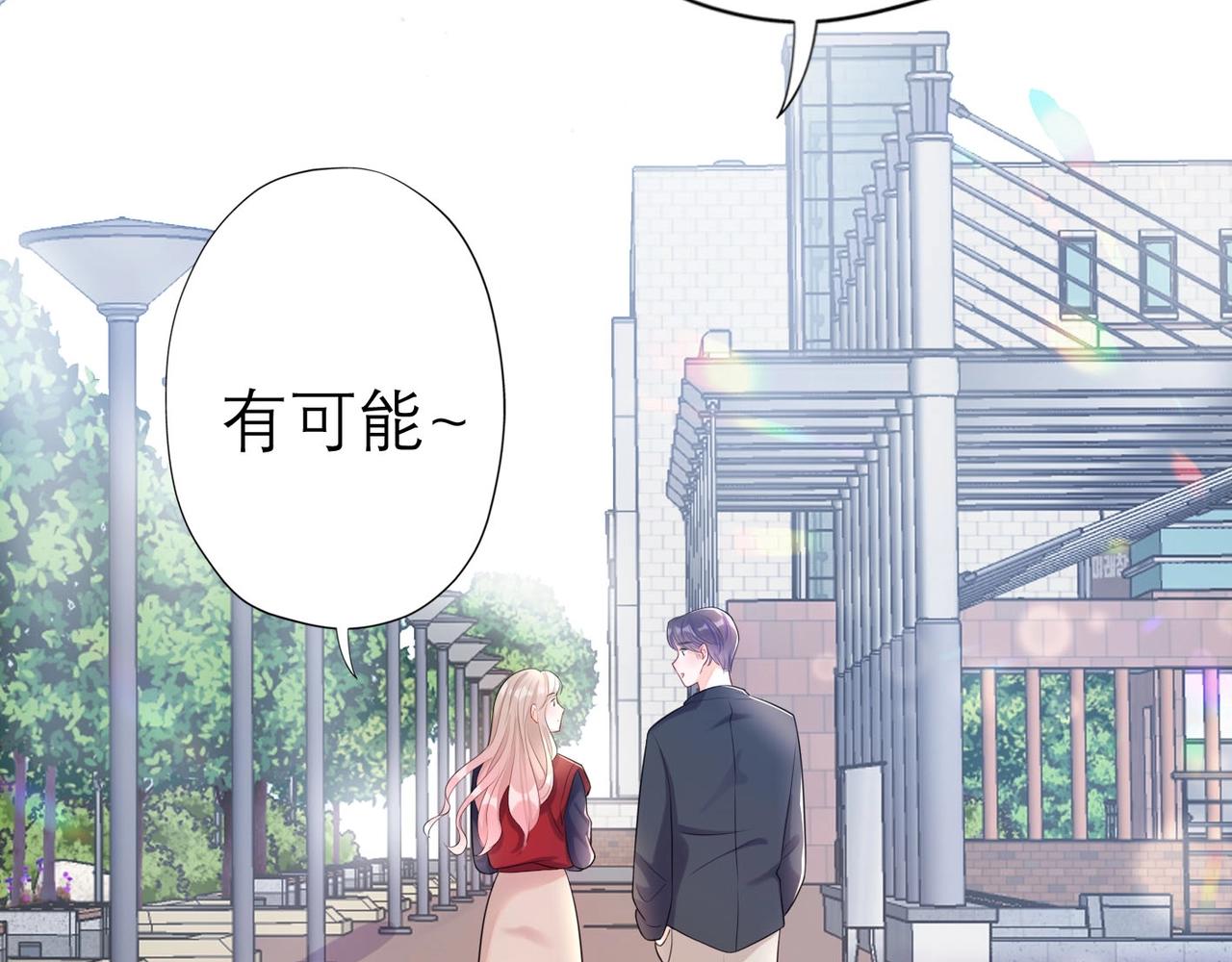 第7话 春天152