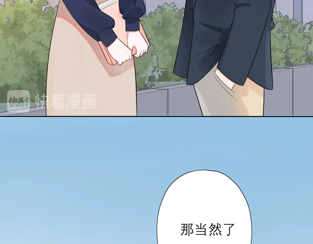 第7话 春天170