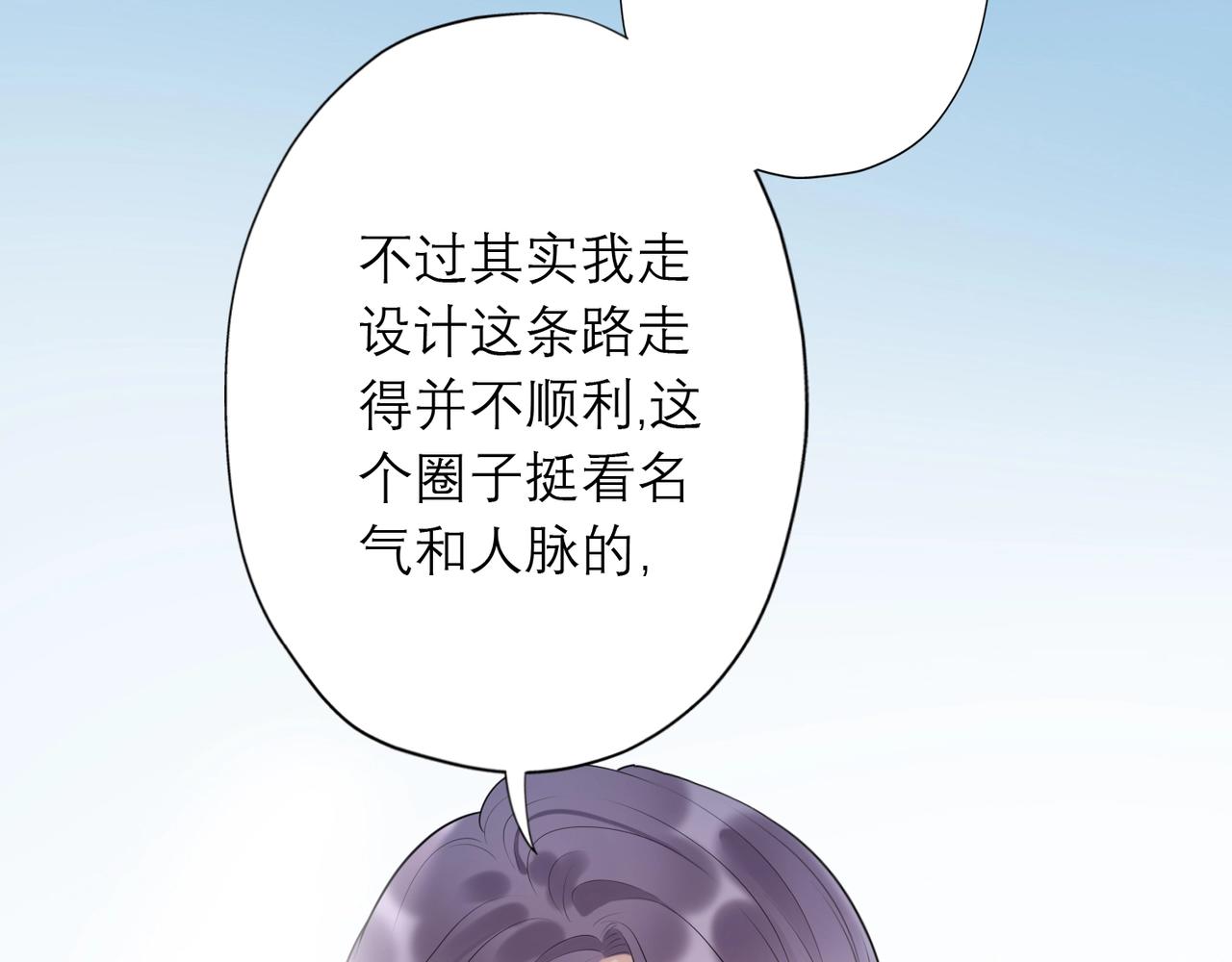 第7话 春天171