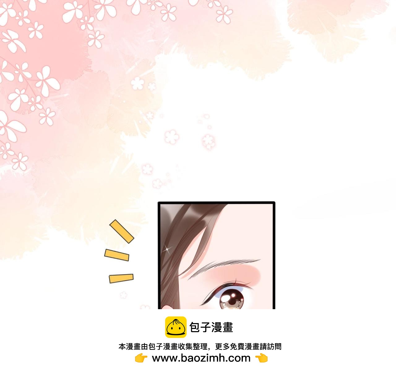 第7话 春天62