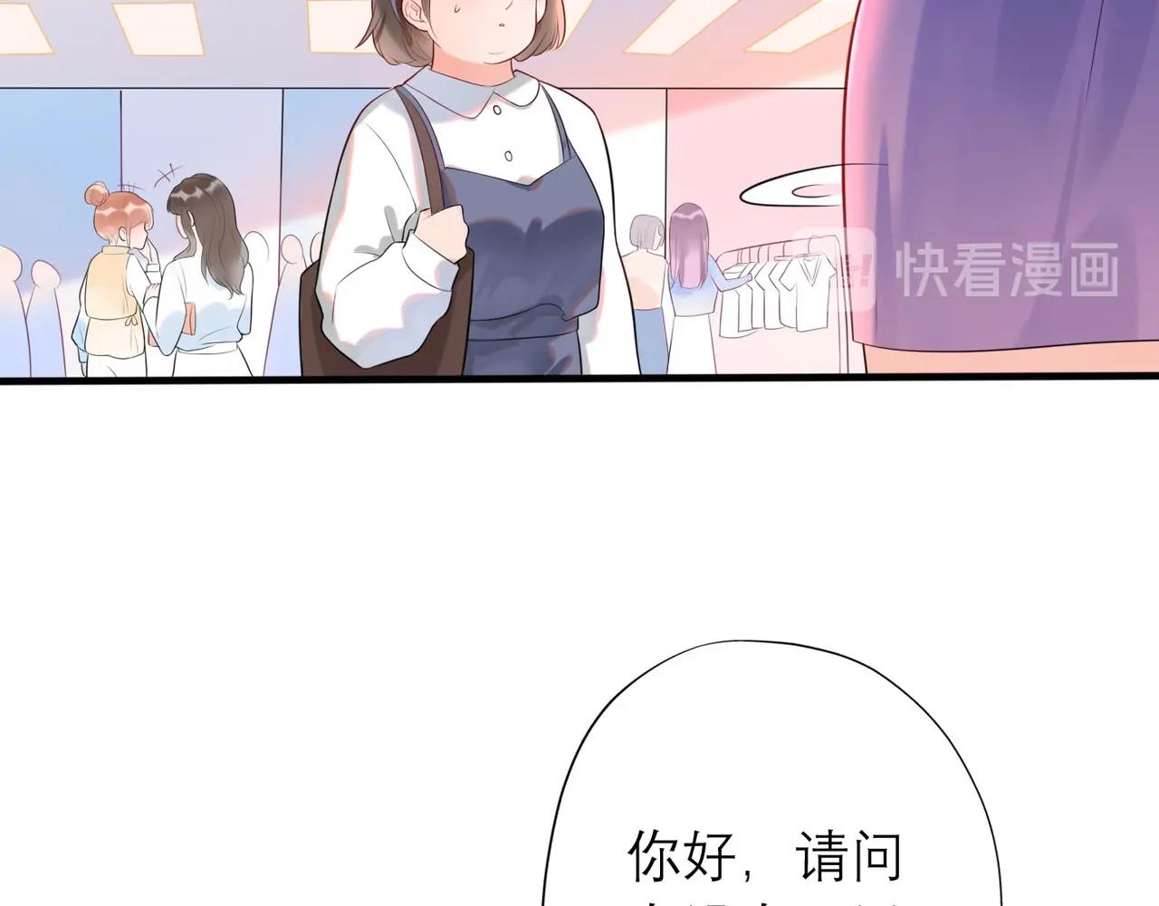 第7话 春天66
