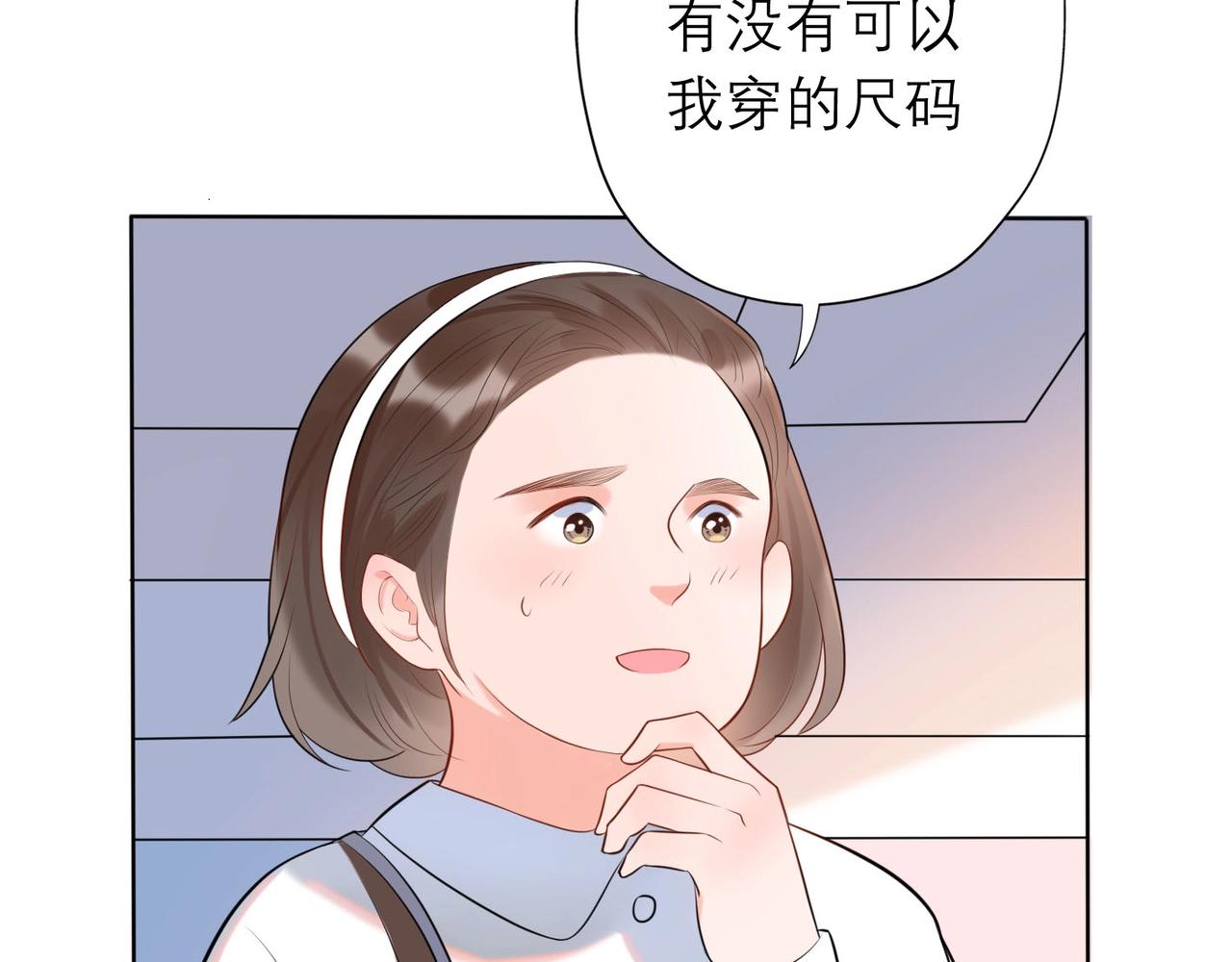 第7话 春天67