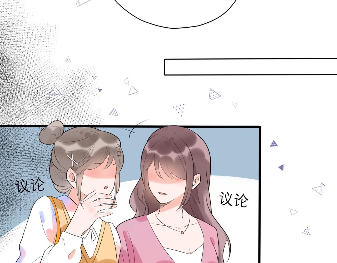 第7话 春天69
